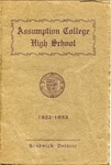 Assumption College High School 1932-33