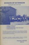 University of Windsor Division of Extension Evening Courses Calendar 1974-1975 by University of Windsor
